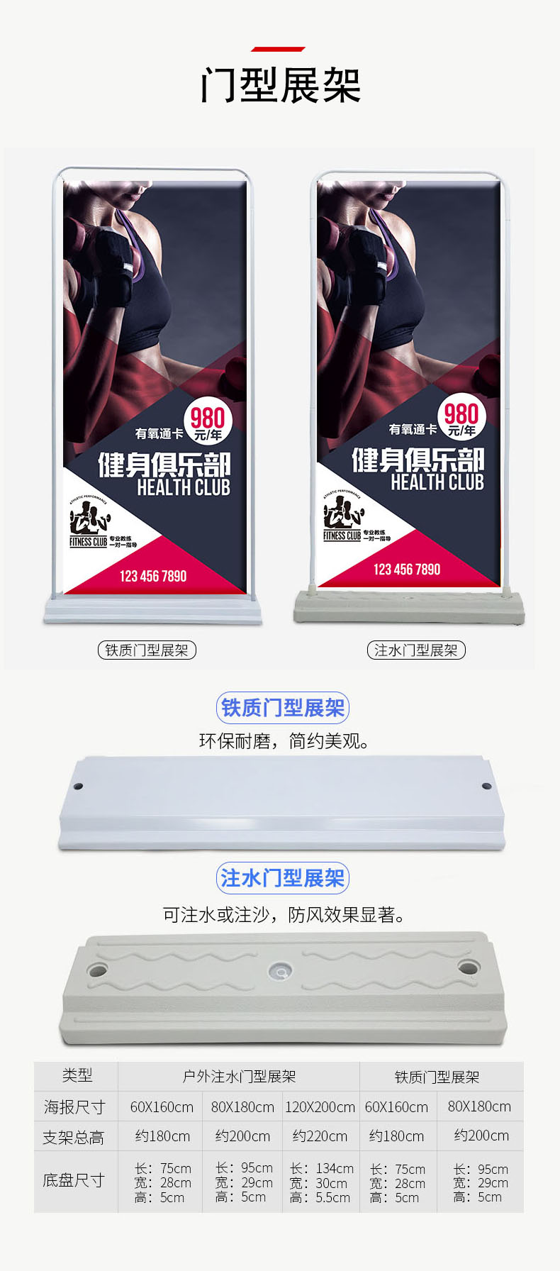鹿鸣广告