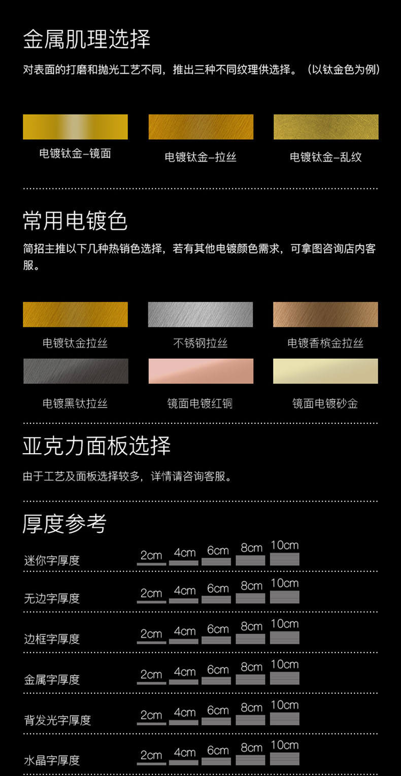 鹿鸣广告