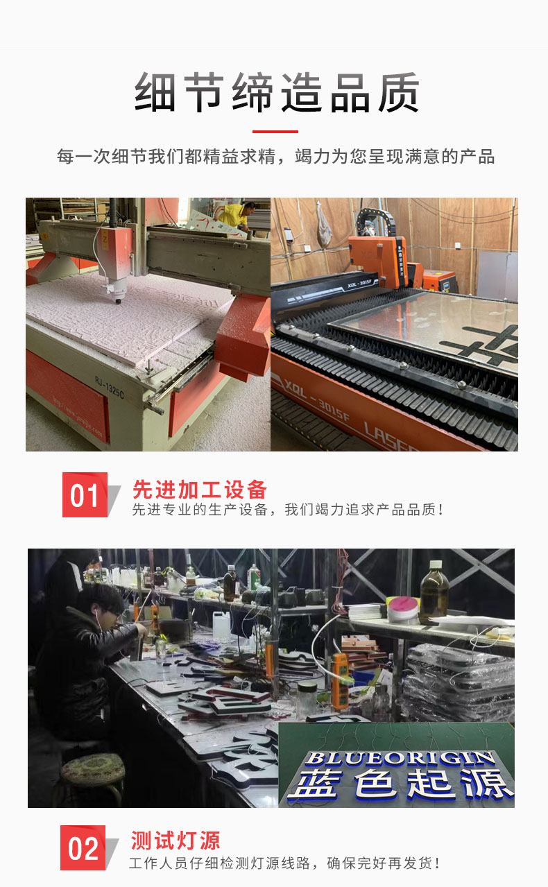 鹿鸣广告