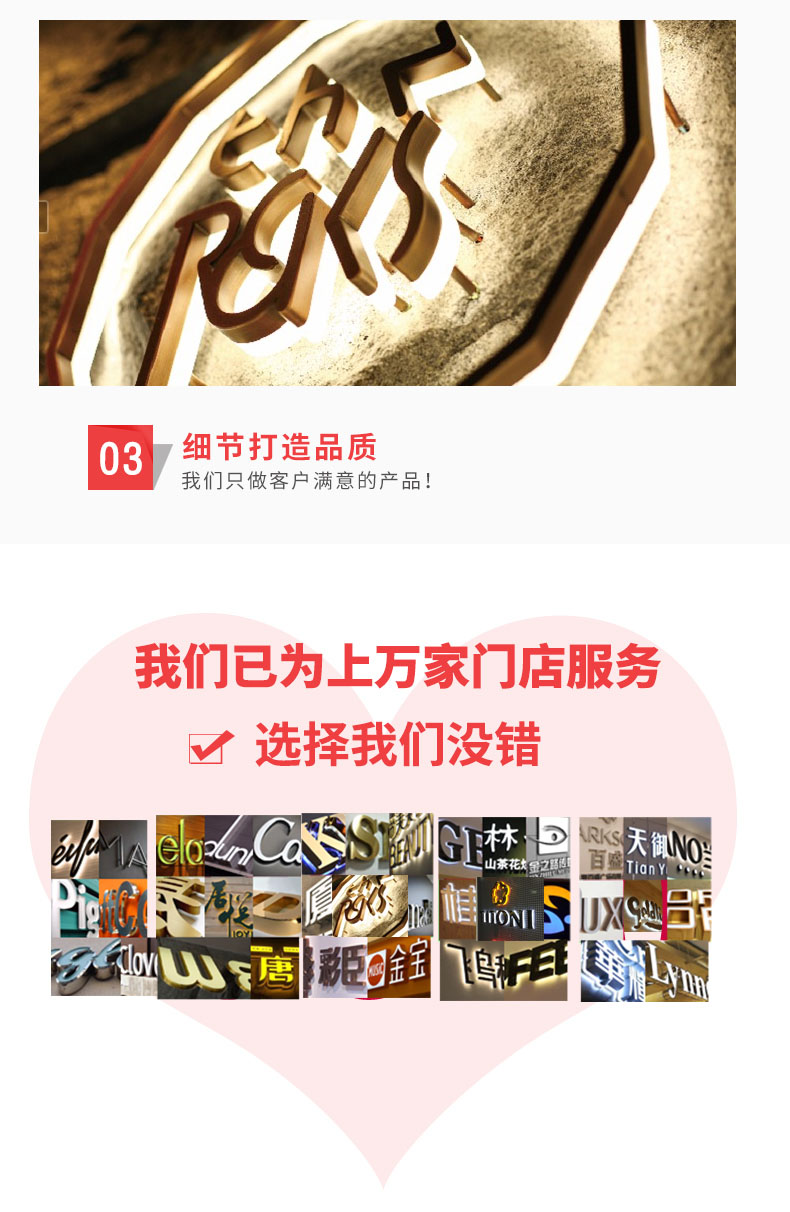 鹿鸣广告