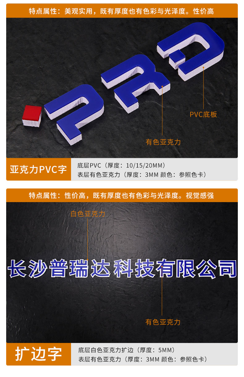 鹿鸣广告