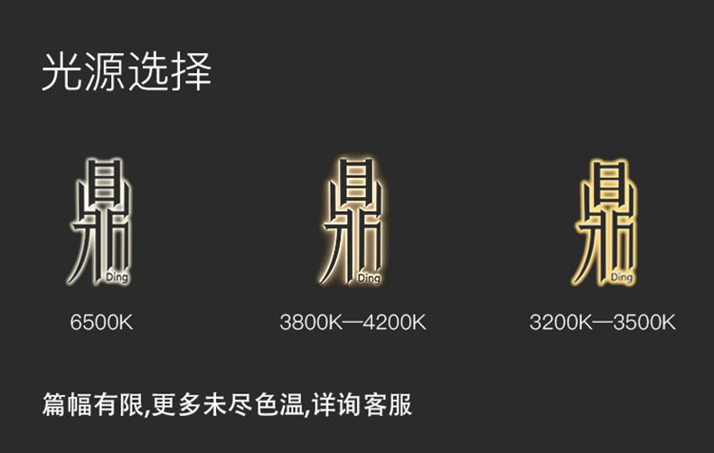鹿鸣广告