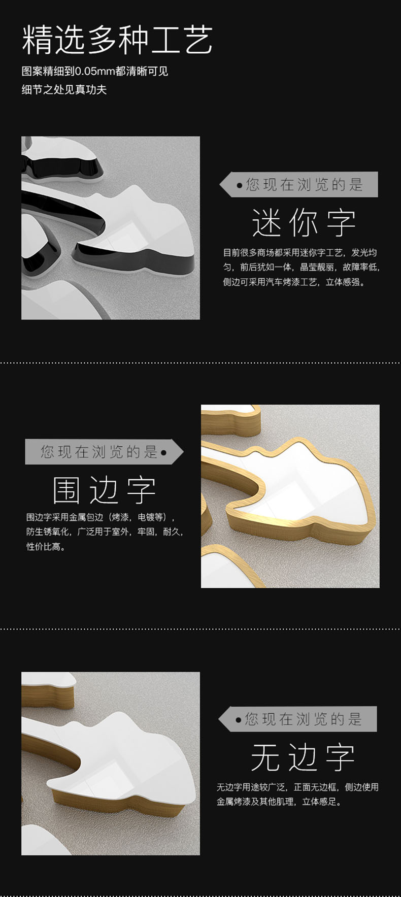 鹿鸣广告