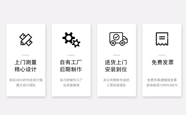 鹿鸣广告