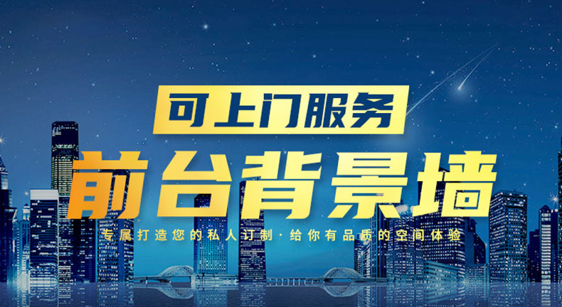 鹿鸣广告