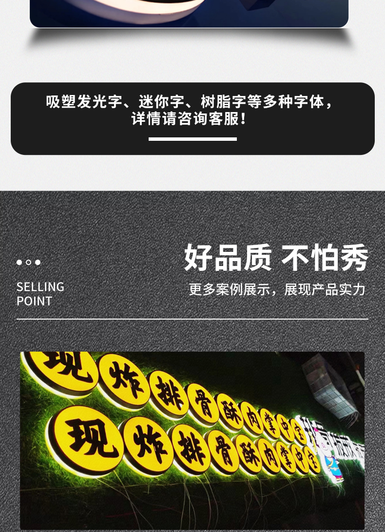 鹿鸣广告