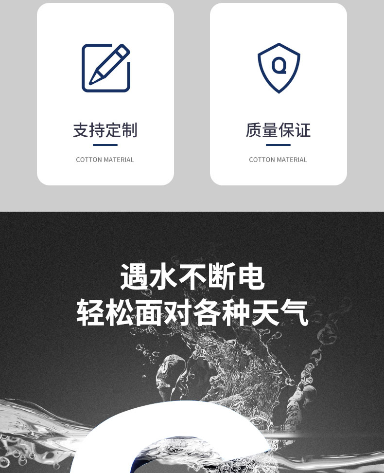 鹿鸣广告