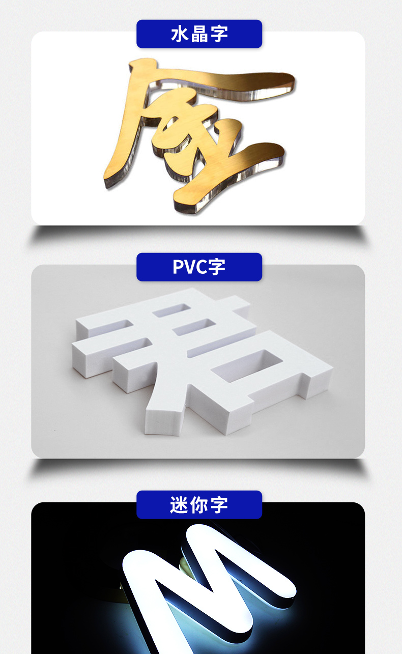 鹿鸣广告
