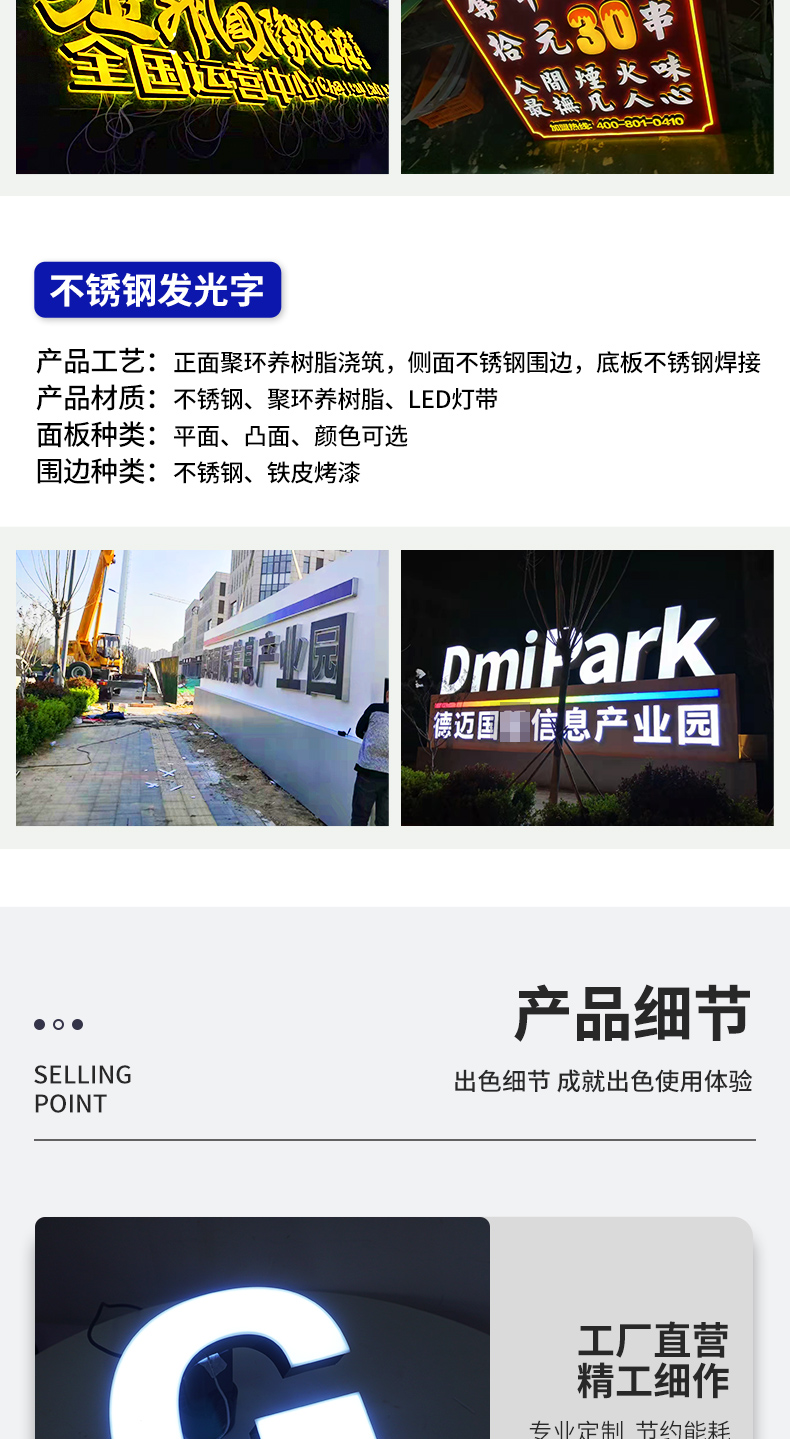 鹿鸣广告