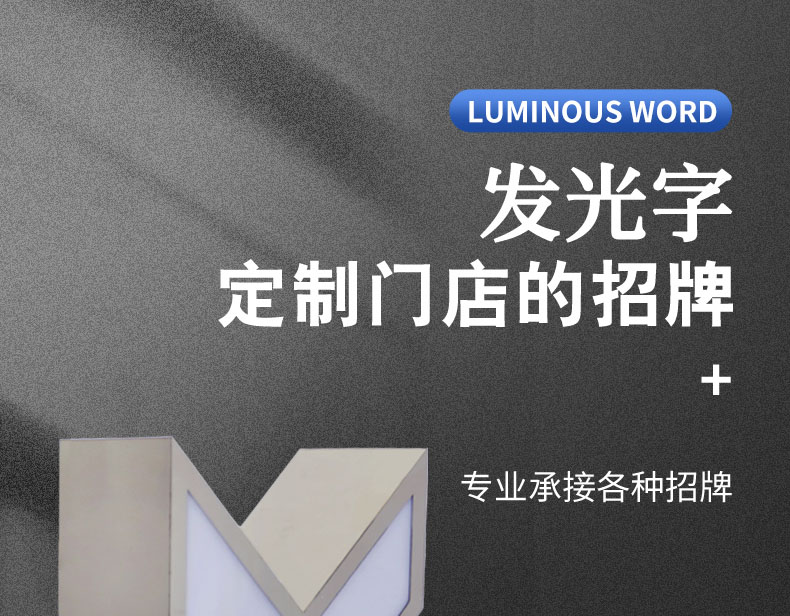 鹿鸣广告