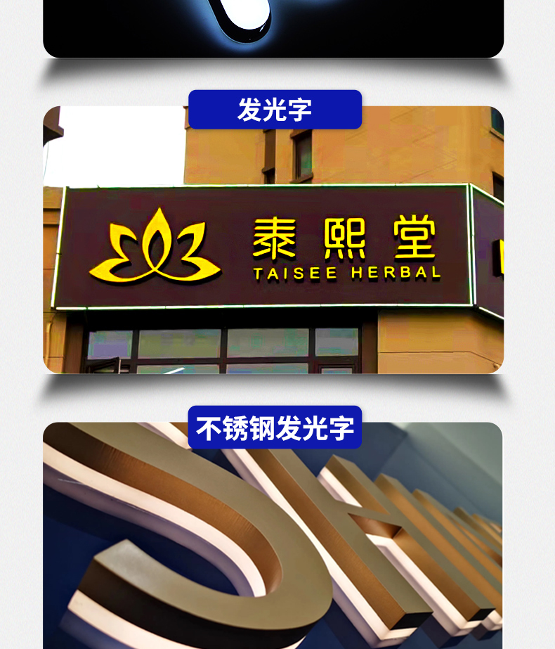 鹿鸣广告