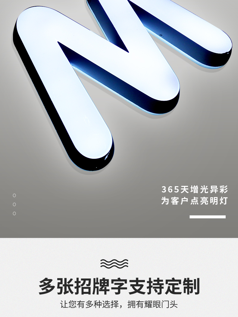 鹿鸣广告