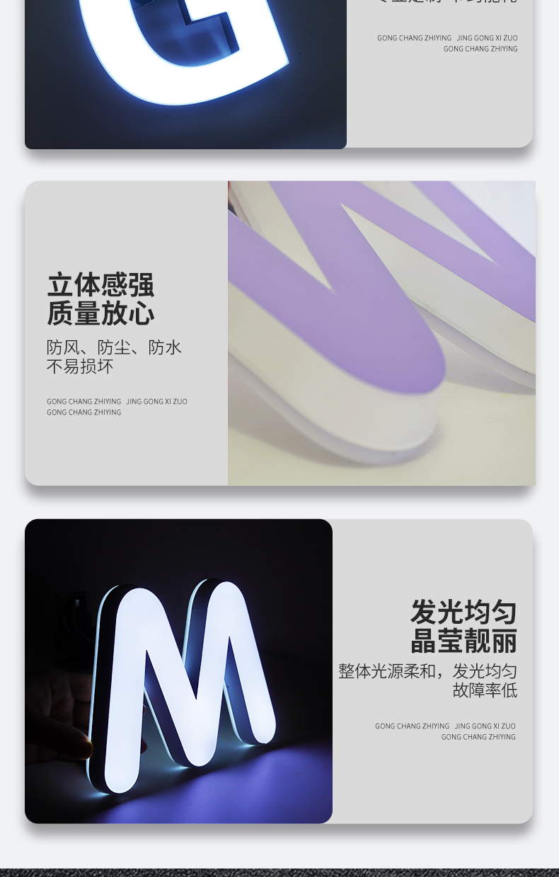 鹿鸣广告