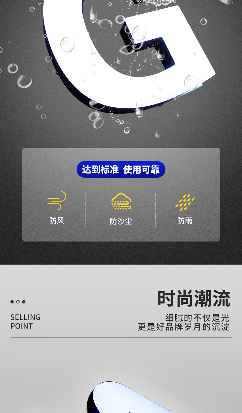 鹿鸣广告