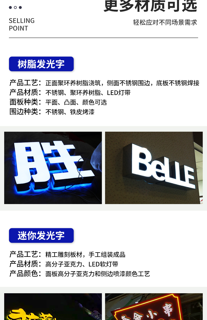 鹿鸣广告
