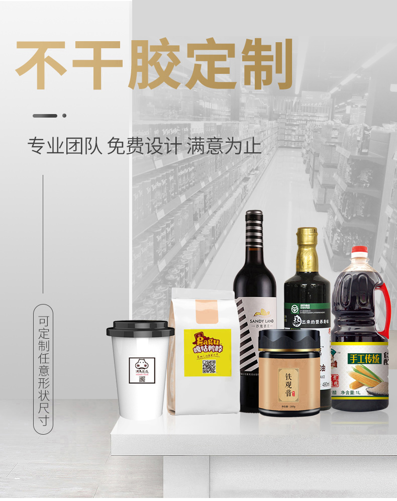 鹿鸣广告