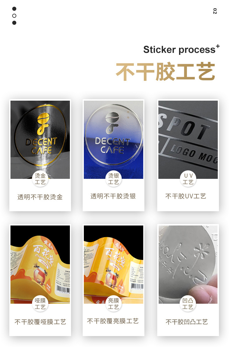 鹿鸣广告