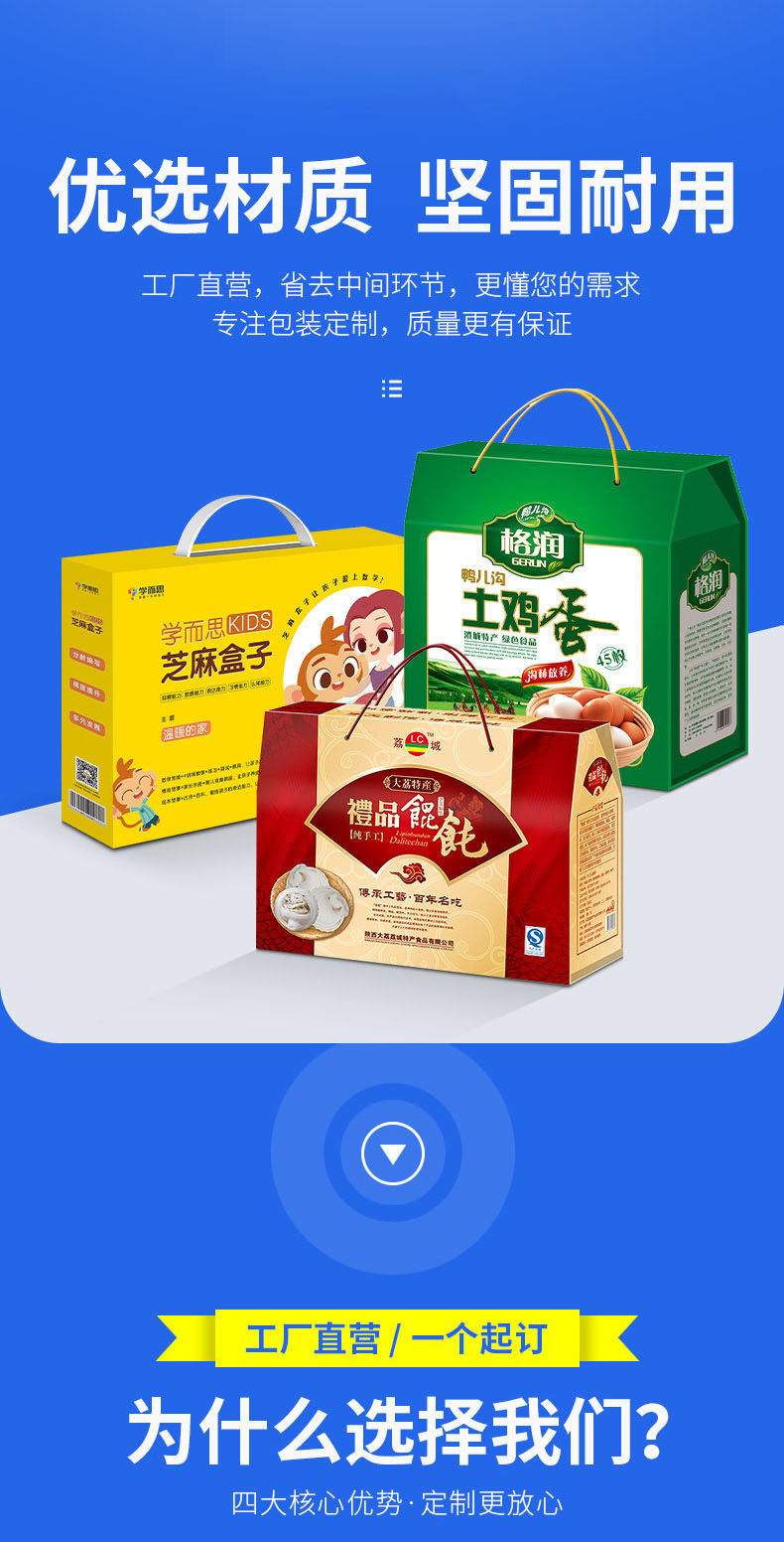鹿鸣广告