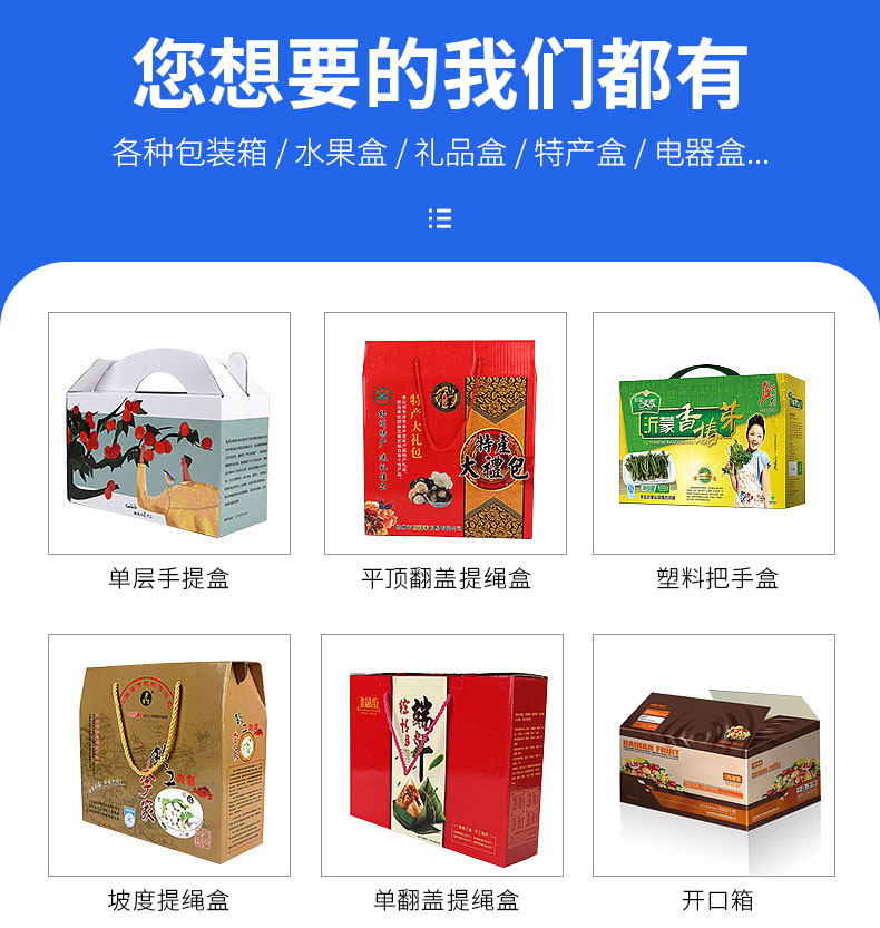 鹿鸣广告