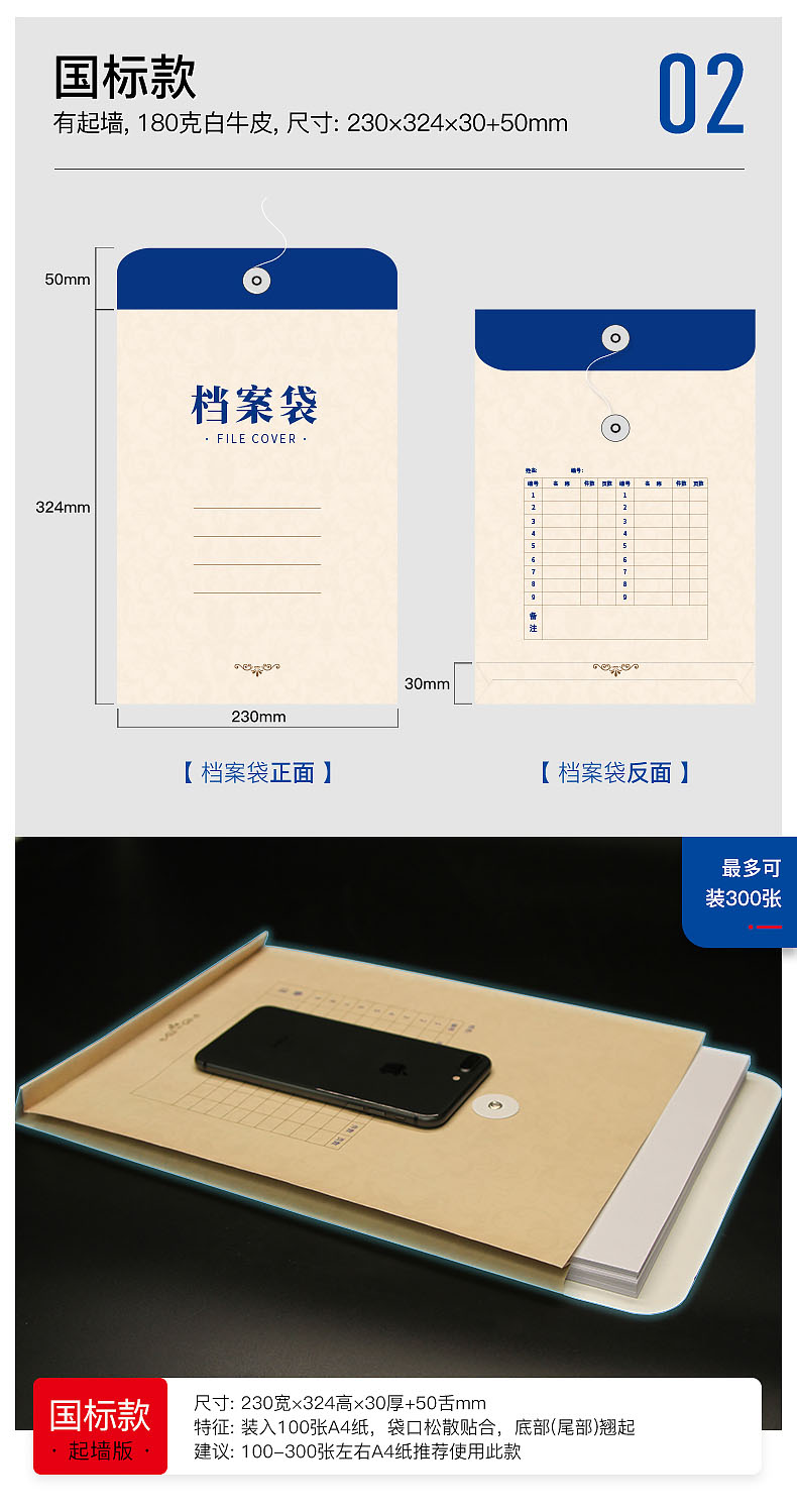 鹿鸣广告