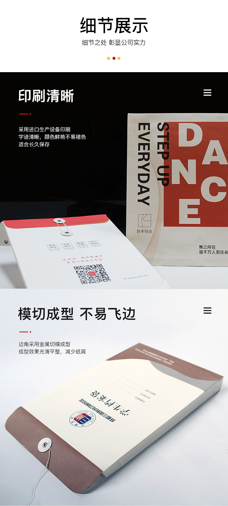 鹿鸣广告