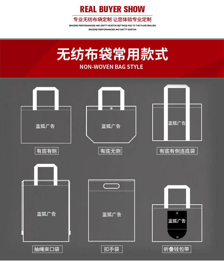 鹿鸣广告