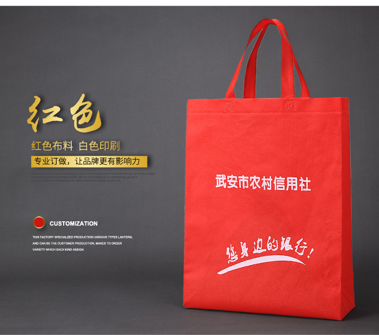 鹿鸣广告