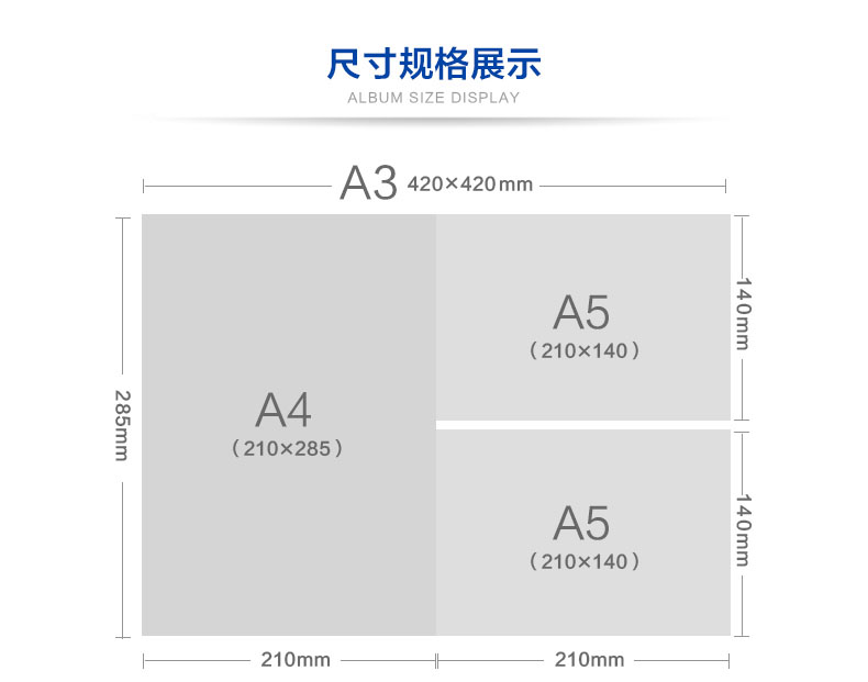 鹿鸣广告