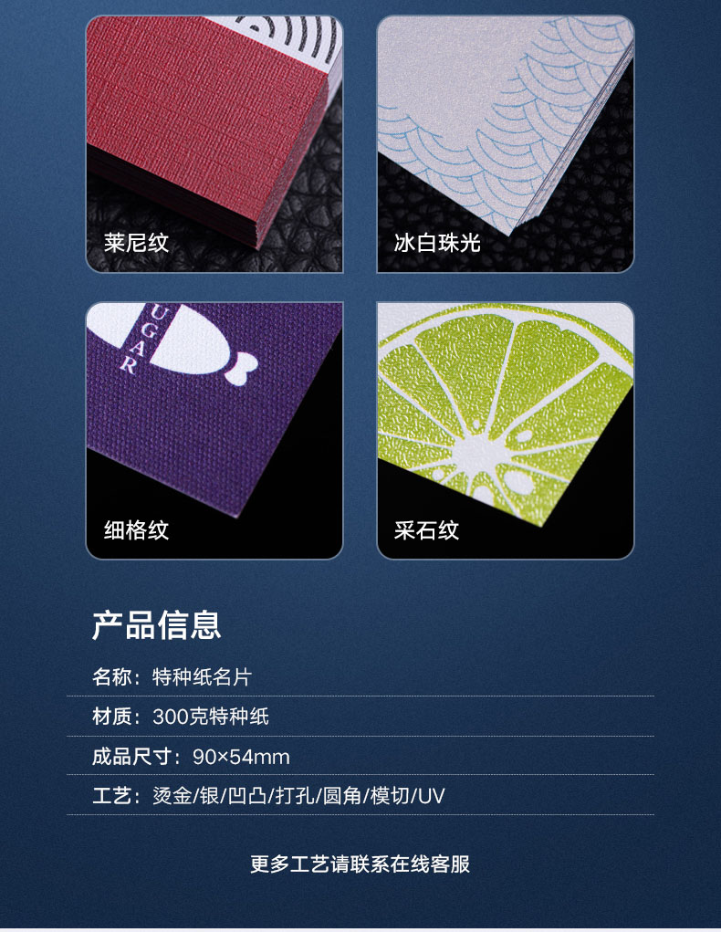 鹿鸣广告