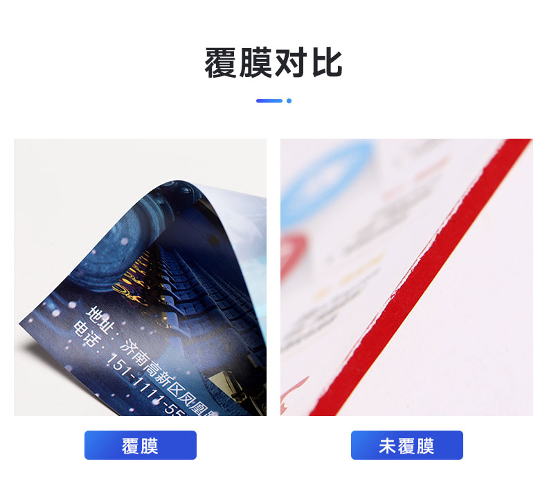 鹿鸣广告