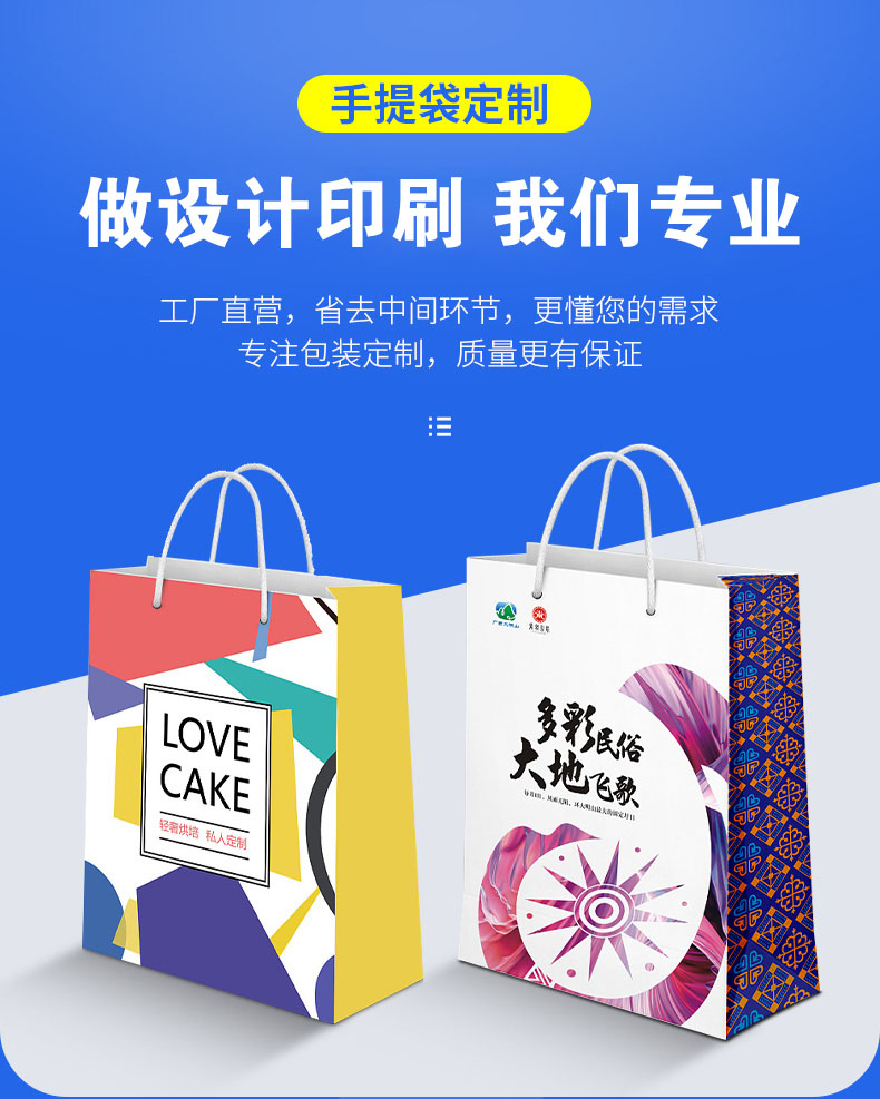 鹿鸣广告