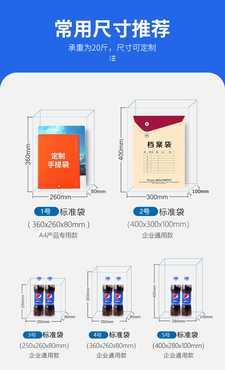 鹿鸣广告