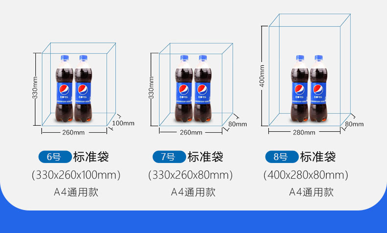 鹿鸣广告