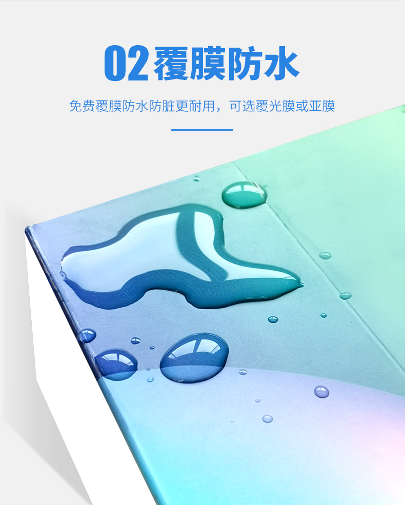 鹿鸣广告