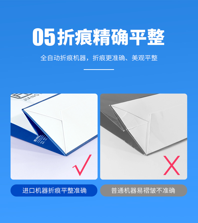 鹿鸣广告