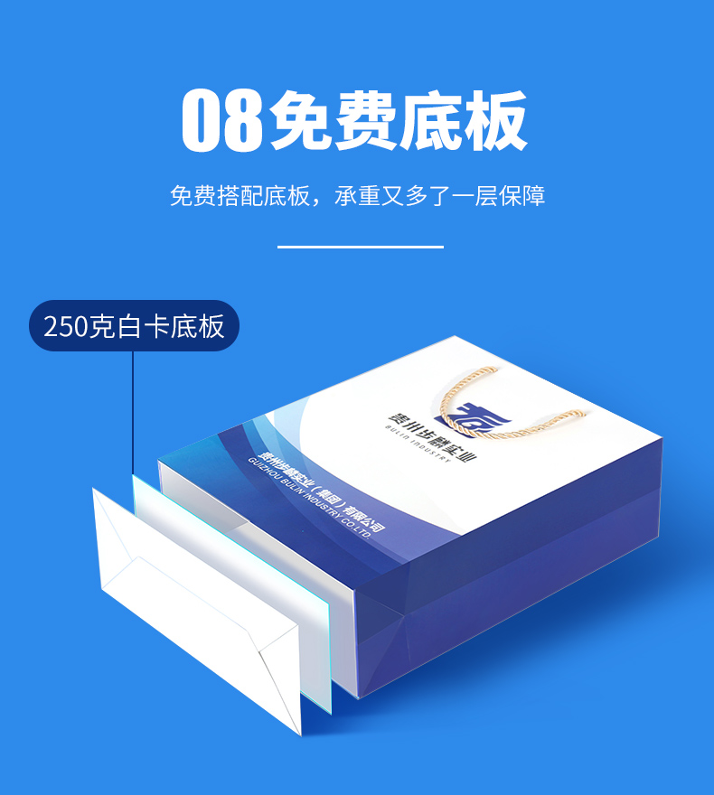 鹿鸣广告