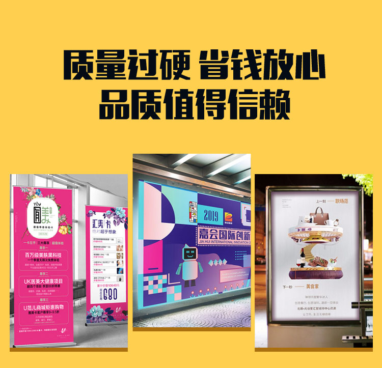 鹿鸣广告