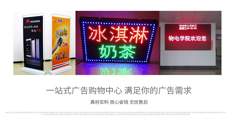 鹿鸣广告